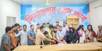 বন্ধুজন দিনাজপুর জেলা কমিটির প্রথম বর্ষপূর্তি উদযাপন